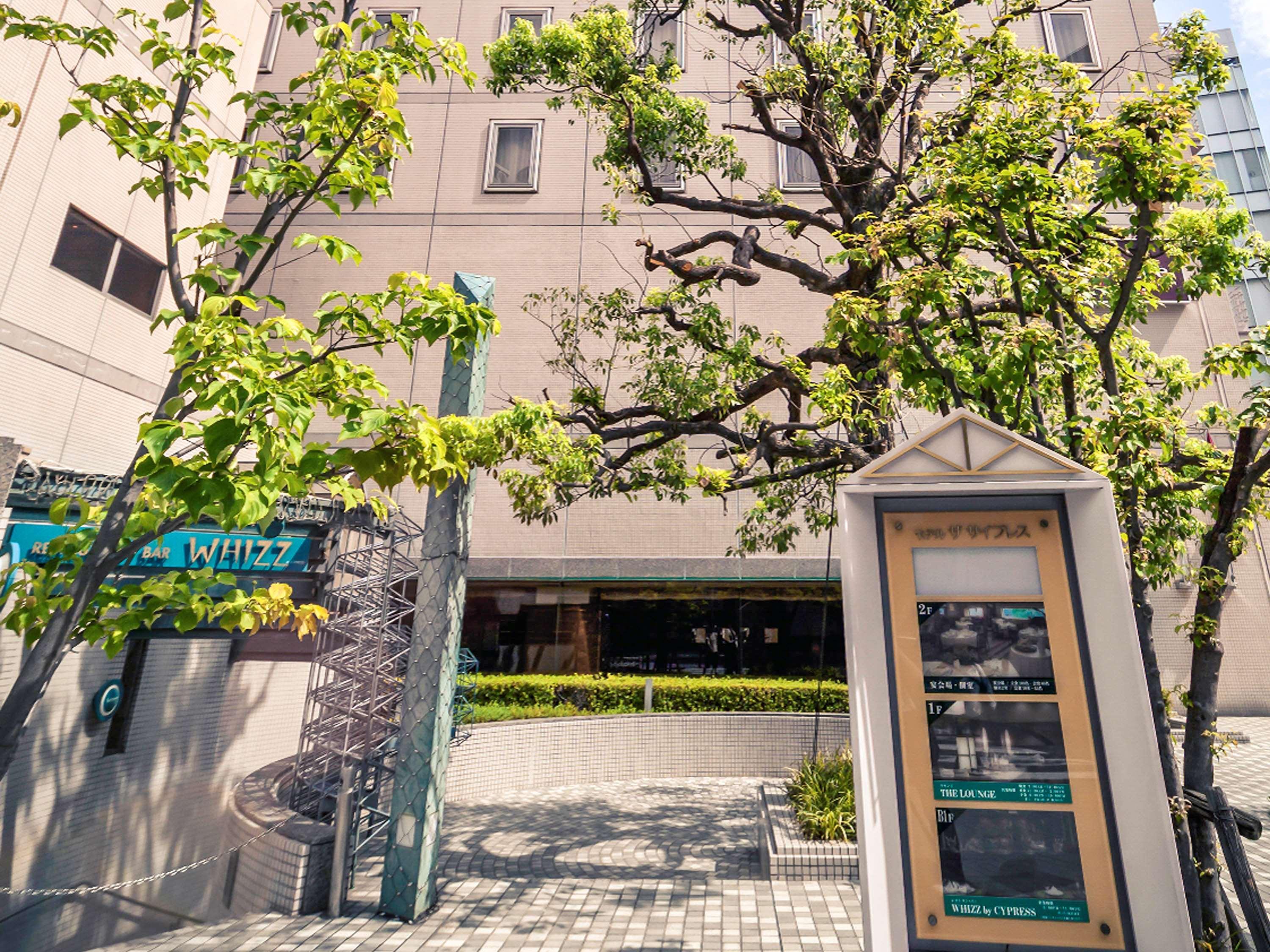 The Cypress Mercure Hotel Nagoya Exterior foto